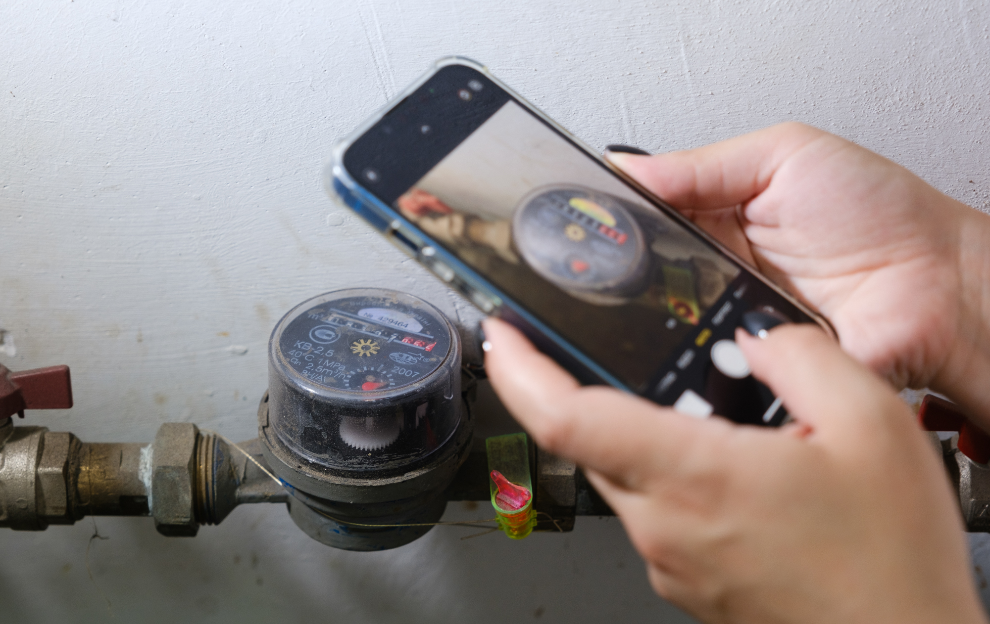 Чи зростуть платежі? Тарифи ЖКГ з 1 липня та до чого готуватися пенсіонерам